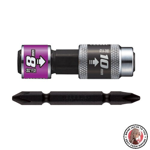 NEW VESSEL BH-41 Double-Headed Socket Opposite Side 8 + 2 Bit
