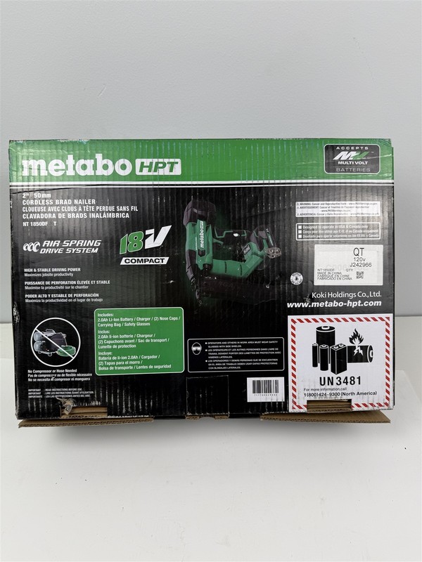 Metabo HPT NT1850DF T 18V Brushless Cordless Li-Ion 18G Straight Brad Nailer Kit gallery