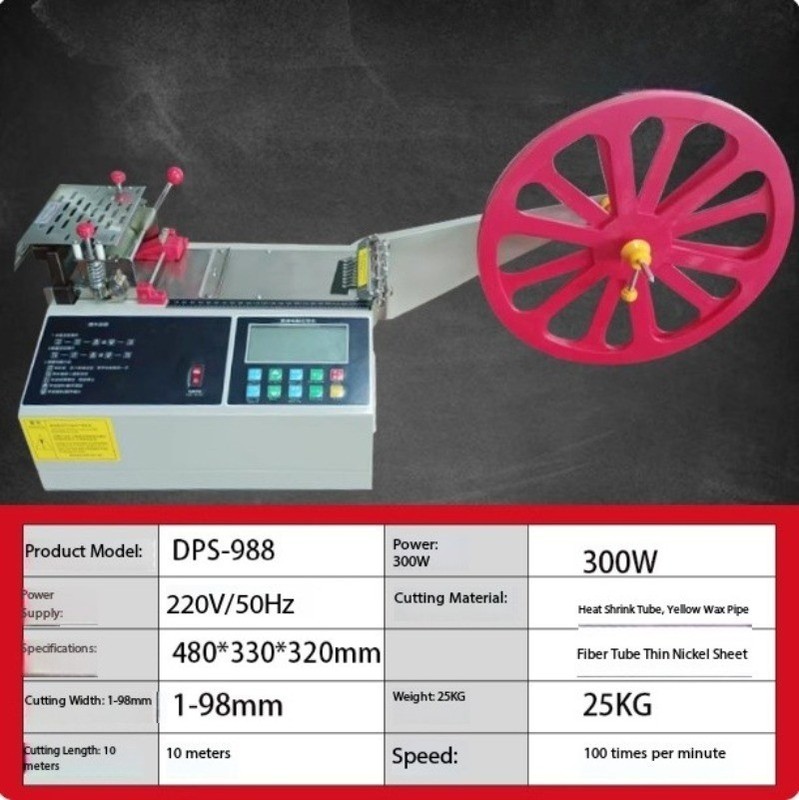 Automatic Computer PVC Pipe Cutter Heat Shrink Tube Fiber Glass Tube Cutter