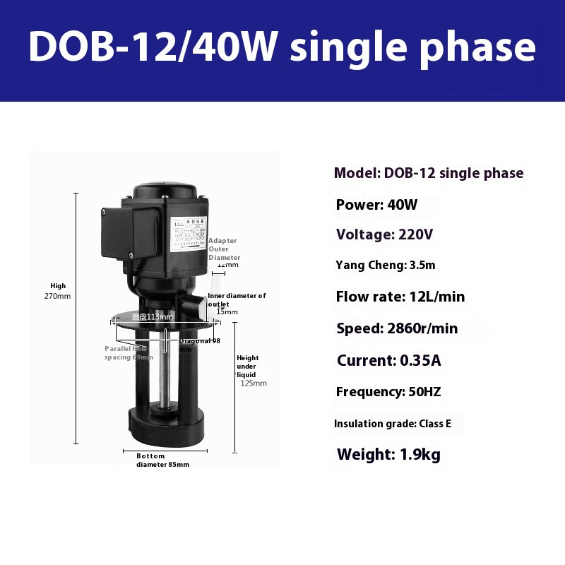 220V Machine Coolant Pump Cooling Water Pump 120W 2860r/min 25L/min NEW DOB-25