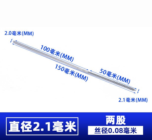 304 Stainless Steel Electric Drill Wire Pipe Cleaning Brush, Round Tube Design