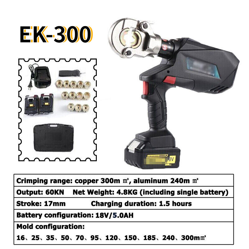 EK-300 5Ah Rechargeable Electric Hydraulic Pliers 18V Crimping Tool 17MM 60KN