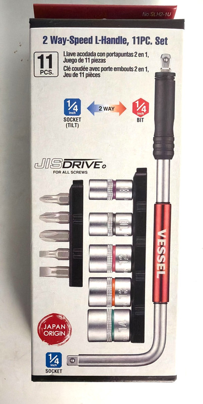 [NEW] (SLH21U) Vessel 2-Way Speed L-Handle with Bit & Socket Set