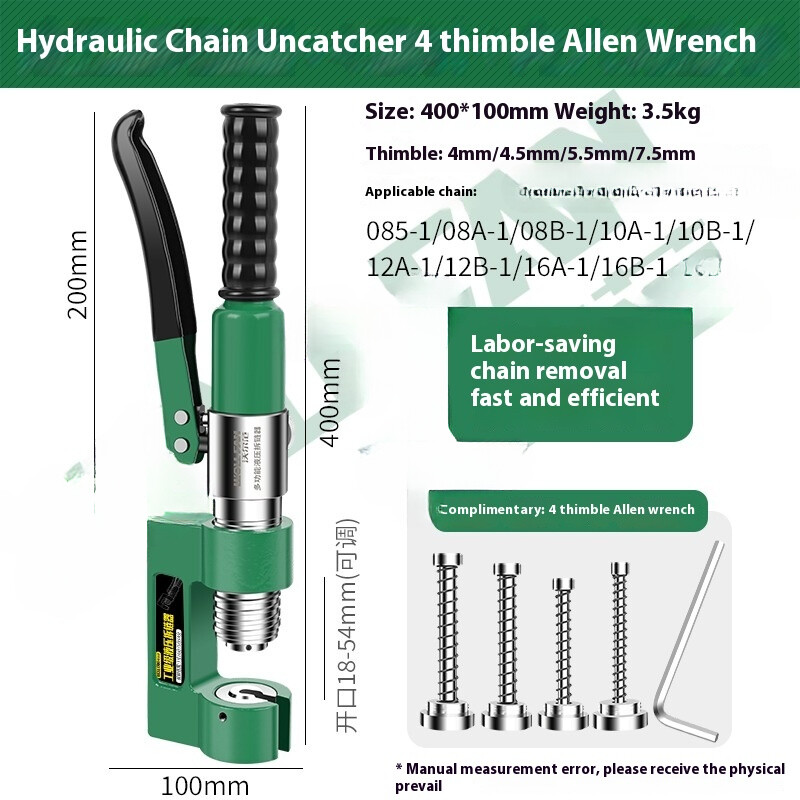 Multi Functional Chain Cutting Device Chain Unloader Hydraulic Chain Breaker
